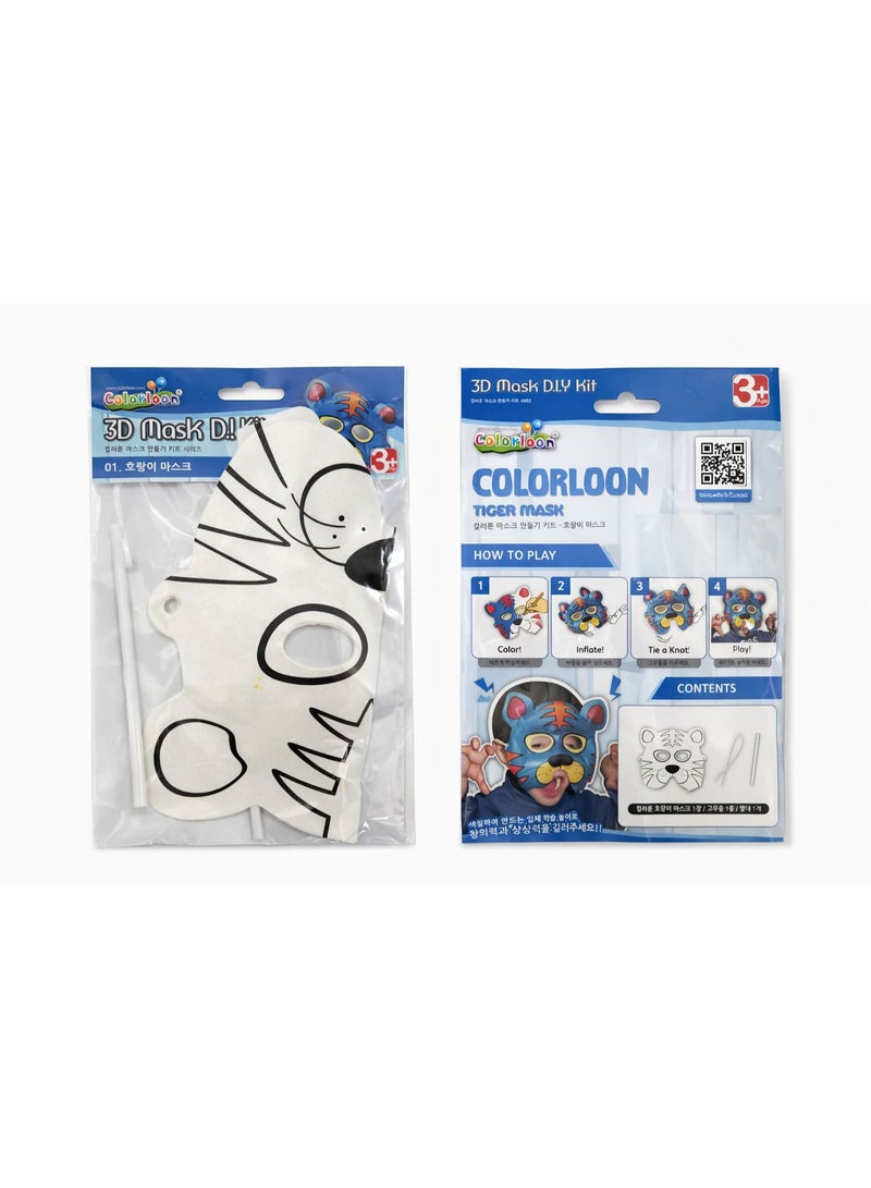 3D DIY Tiger Mask Kit for Kids | Color & Wear Paper Craft Mask | Educational Activity Toy | Creative Art Set for Boys & Girls | Ages 3 & Above